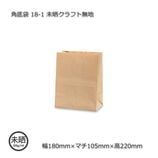 [1«����]18-1��180��105��220��̤������ե�̵�� �����ޡ�100��/«��