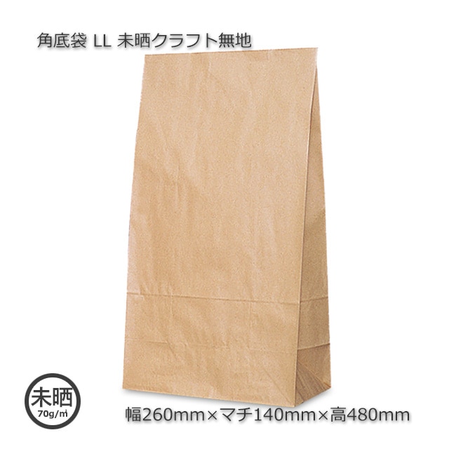 内袋未開封　ぷちサンプル　リーメント　let'sクッキング　全10種 内袋未開封 ぷちサンプル リーメント let'sクッキング 全10種