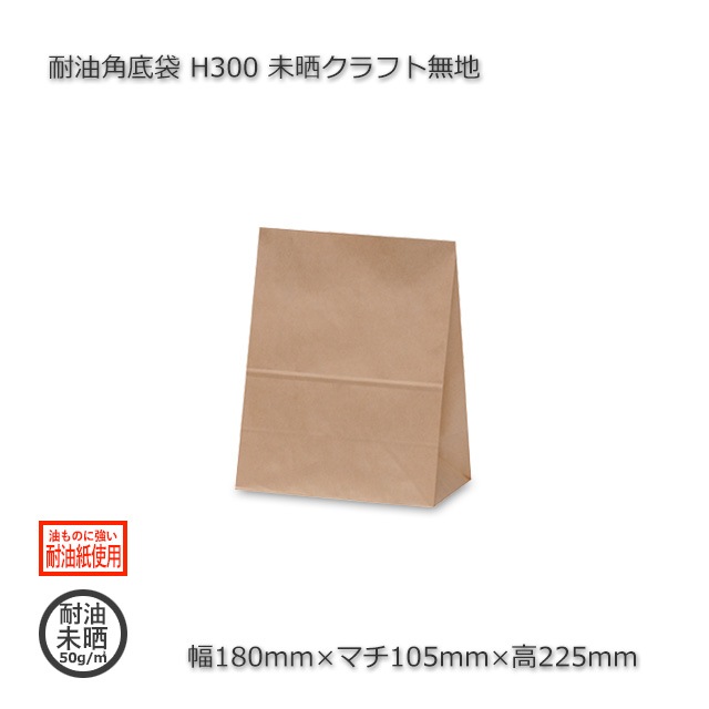 ��5Ȣ�ʾ��ò�������H300��180��105��225��̤������ե�̵�� �����ޡ�����̵��/����Բġۡ�1000��/Ȣ��