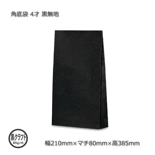 片仔廣　10個入　個包装未開封　大幅値下げ致しました　最終値下げ提示です 片仔廣 10個入 個包装未開封 大幅値下げ致しました 最終値下げ