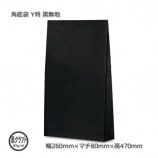 ��2Ȣ�ʾ��ò���YȽ��260��80��470�˹�̵�� ������ޡ�����̵��/����Բġۡ�500��/Ȣ��