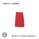 ��2Ȣ�ʾ��ò���No.4��130��80��235��̤��̵���� �����ޡ�����̵��/����Բġۡ�2000��/Ȣ��