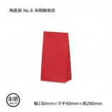 [1«����]No.6��150��90��280��̤��̵���� �����ޡ�100��/«��