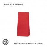 ��3Ȣ�ʾ��ò���No.8��155��95��320��̤��̵���� �����ޡ�����̵��/����Բġۡ�1000��/Ȣ��