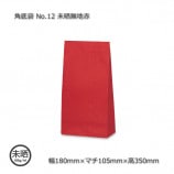 [1«����]No.12��180��105��350��̤��̵���� �����ޡ�100��/«��