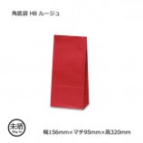 ��5Ȣ�ʾ��ò���H8��156��95��320�˥롼���� ������ޡ�����̵��/����Բġۡ�1000��/Ȣ��