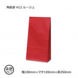 ��5Ȣ�ʾ��ò���H12��180��105��350�˥롼���� ������ޡ�����̵��/����Բġۡ�1000��/Ȣ��