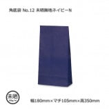 [1«����]No.12��180��105��350��̤��̵�ϥͥ��ӡ�N �����ޡ�100��/«��