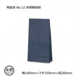 [1«����]No.12��180��105��350��̤��̵�Ϻ� �����ޡ�100��/«��