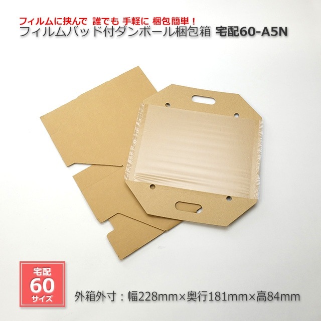 SALE！！★ 紙モノ詰め込みBOX ★ 60サイズ　海外 紙もの ヴィンテージ SALE！！☆ 紙モノ詰め込みBOX ☆ 60サイズ 海外 紙もの ヴィンテージ