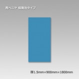 1.59001800ȯˢĥ٥˥̵/Բġۡ10/«