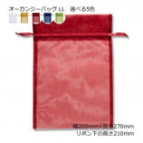 ��5«�ʾ��ò���LL��200��270�˥������󥸡��Хå���10��/«����5��