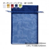 ��5«�ʾ��ò���XL��210��300�˥������󥸡��Хå���10��/«����5��