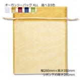 XLL��280��350�˥������󥸡��Хå���10��/«����5��