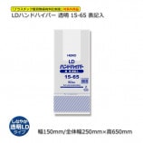 Ʃ 15-65150/250650ɽ 쥸 LDϥɥϥѡ500/Ȣ
