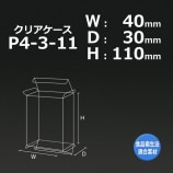 P4-3-11��40��30��110�˥��ꥢ������������̵��/����Բġۡ�100��/���åȡ�