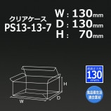 PS13-13-713013070˥ꥢ̵/Բġۡ100/åȡ