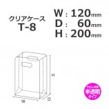 T-812060200˥ꥢ̵/Բġۡ40/åȡ