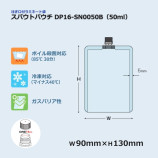 DP16-SN0050B50ml˥ѥȥѥ̵/Բġۡ500/Ȣ