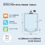 DP16-TN0200200ml˥ѥȥѥ̵/Բġۡ900/Ȣ