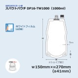 DP16-TW10001000ml˥ѥȥѥ̵/Բġۡ300/Ȣ