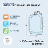 DP16-GN10001000ml˥ѥȥѥ̵/Բġۡ300/Ȣ