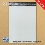 ��6Ȣ�ʾ��ò���A2��450��600��60�����ۥӥˡ����ޡ�����̵��/����Բġۡ�300��/Ȣ��