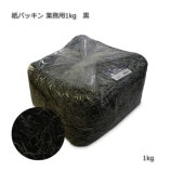 ��ѥå��� ��̳�� 1kg ��