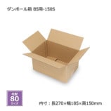 B5��-150S������270��185��150�˥���ܡ���Ȣ��20��/Ȣ��