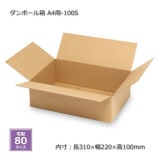 10ȢʾòA4-100S310220100˥ܡȢ̵/Բġۡ20/Ȣ