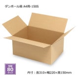 1ѥåA4-150S310220150˥ܡȢ60/åȡ