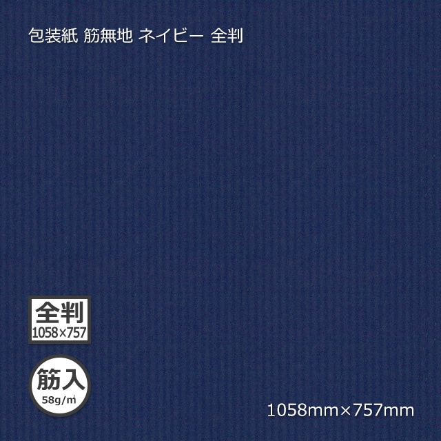 ラッピング・包装 YM 81Uh8zyTbWL._UF894,1000_QL80_.jpg