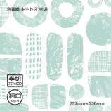 [1«����]������ʽ���35g�˥����ȥ� 757��530��100��/«��