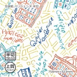 ������ʾ��52.3g�˥ѥꥸ����� Ⱦ�� 758��523������̵��/����Բġۡ�1000��/Ȣ��