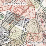 [1«����]������ʾ��64g�˥ե��������å� Ⱦ�� 750��528��50��/«��