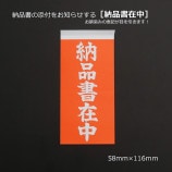 ��Ǽ�ʽ�����Ǽ�ʽ��ź�դ��Τ餻����ξ������ٻ���1000��/Ȣ��