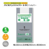 S��0.016��180/290��380�˸�������С� �쥸�� �Х����ϥ�ɥϥ��ѡ���2000��/Ȣ��