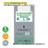 L��0.017��255/390��480�˸�������С� �쥸�� �Х����ϥ�ɥϥ��ѡ���1000��/Ȣ��