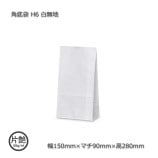 ��5Ȣ�ʾ��ò���H6��150��90��280����̵�� �����ޡ�����̵��/����Բġۡ�1000��/Ȣ��