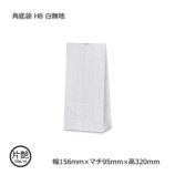 ��5Ȣ�ʾ��ò���H8��156��95��320����̵�� �����ޡ�����̵��/����Բġۡ�1000��/Ȣ��