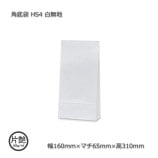 ��5Ȣ�ʾ��ò���HS4��160��65��310����̵�� �����ޡ�����̵��/����Բġۡ�1000��/Ȣ��