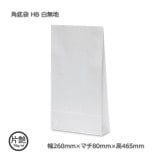 ��5Ȣ�ʾ��ò���HB��260��80��465����̵�� �����ޡ�����̵��/����Բġۡ�1000��/Ȣ��