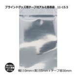 2ʾ̵11-15.51115.530˥֥饤ɥåѥơե߾(1000/