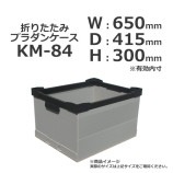 ��3���åȰʾ��ò���KM-84��650��415��300���ޤꤿ���ߥץ���󥱡����ڼ�������/����̵��/����Բġۡ�10��/���åȡ�