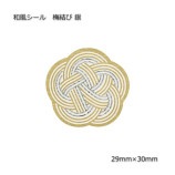 �߷�� �� 29��30 �����������32��/«��