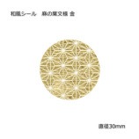 �����ʸ�� �� ��30 �����������32��/«��