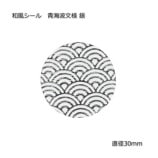 �ĳ���ʸ�� �� ��30 �����������32��/«��