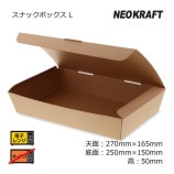 ��3Ȣ�ʾ��ò��ۥ��ʥå��ܥå��� L NF�ͥ�����եȡ�����̵��/����Բġ�(80��/Ȣ��