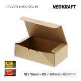 ��2Ȣ�ʾ��ò��ۥ���ѥ��ȥܥå��� M NF�ͥ�����եȡ�����̵��/����Բġۡ�200��/Ȣ��