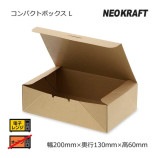 ��2Ȣ�ʾ��ò��ۥ���ѥ��ȥܥå��� L NF�ͥ�����եȡ�����̵��/����Բġۡ�200��/Ȣ��